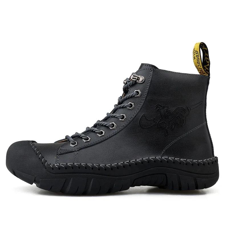 

Новая Мода Осень Мужские Ботинки Зима Высокие Мужские Повседневные Ботильоны Удобная Мода Мужская Обувь Работа Большие Размеры 38-48 US 5(EUR 38) чёрный