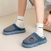 Pantofole da Casa per Uomo Taglia Grande Calde Corto Peluche Memory Foam Morbide Traspiranti Comfort Scarpe da Interno Accoglienti Invernali Pantofole da Camera da Letto Uomo