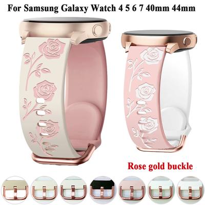 20mm Silicone Wrist Strap For Samsung Galaxy Watch 7 6 5 4 40 44mm Wristband  For Active 2 40 44mm/4 Classic 42mm 46mm Bracelet