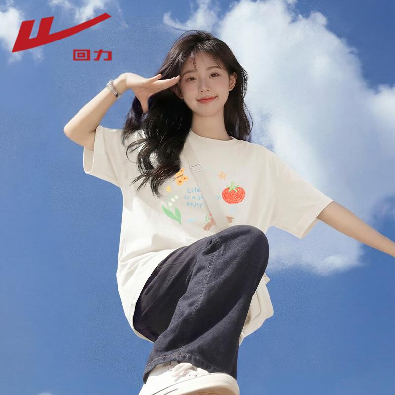 Warrior Women's Pure Cotton Short Sleeve T-Shirt