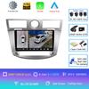 Android 14 For Chrysler Sebring Cirrus 2008 - 2010 Multimedia Navigation GPS Video Autoradio Player Car Stereo Carplay Monitor