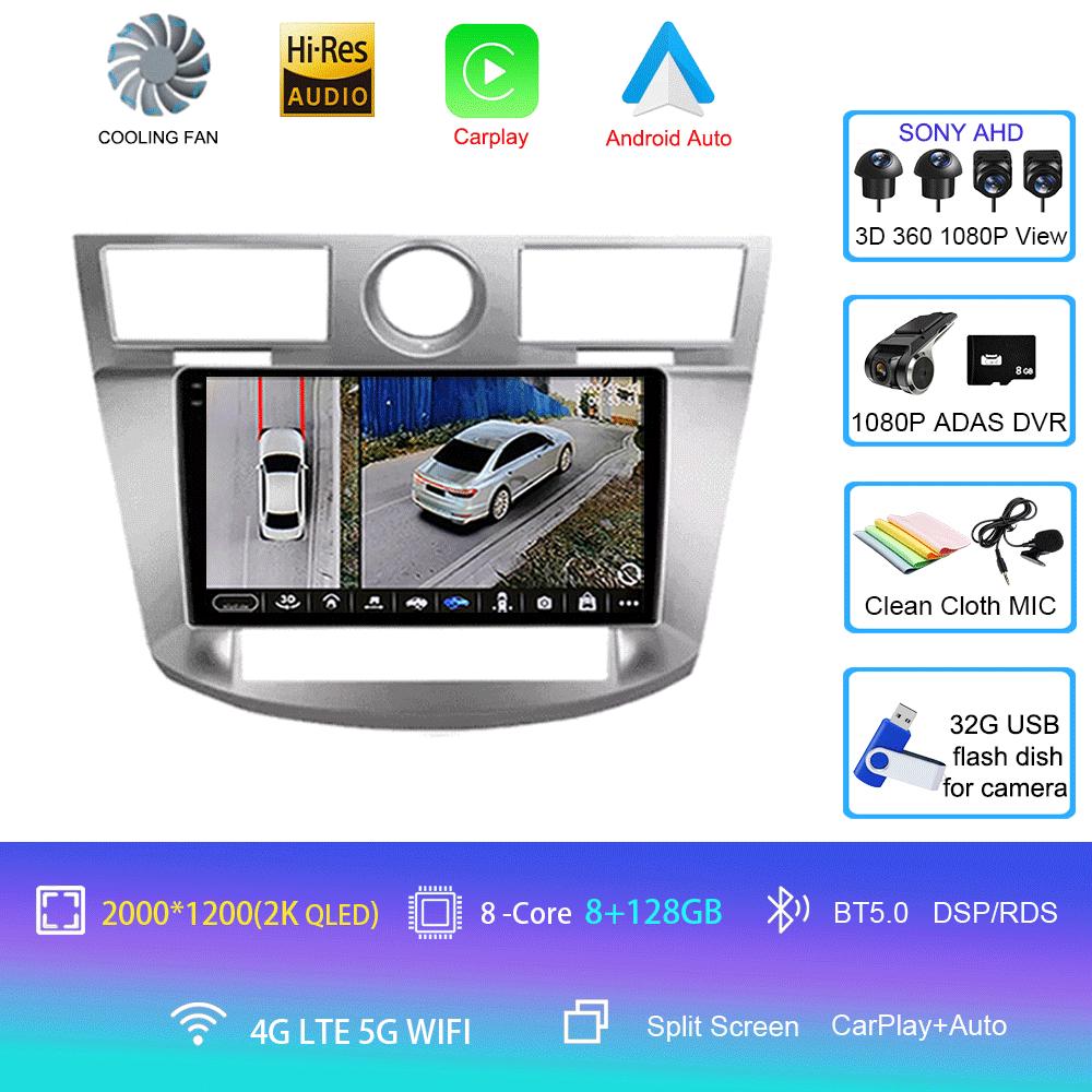 Android 14 For Chrysler Sebring Cirrus 2008 - 2010 Multimedia Navigation GPS Video Autoradio Player Car Stereo Carplay Monitor