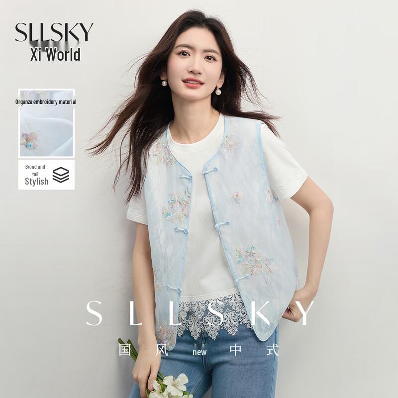 Women s Chinese Style Embroidered Sleeveless Vest XXL