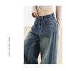 Women's High-Waist Retro Blue Wide-Leg Jeans - Autumn/Winter 2025 Collection.
