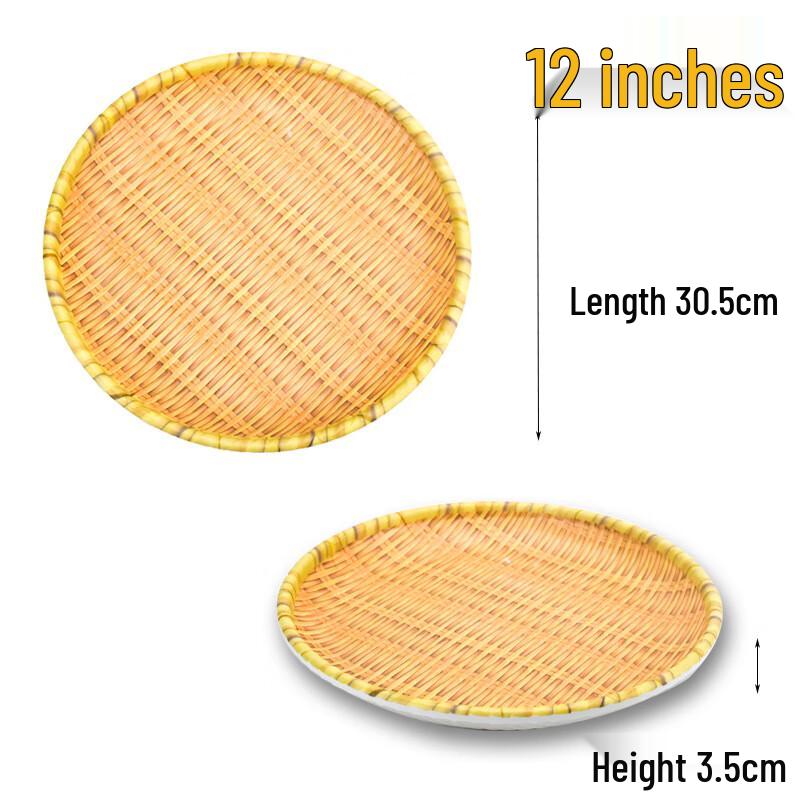 Handon Bamboo Weave Round Serving Plate