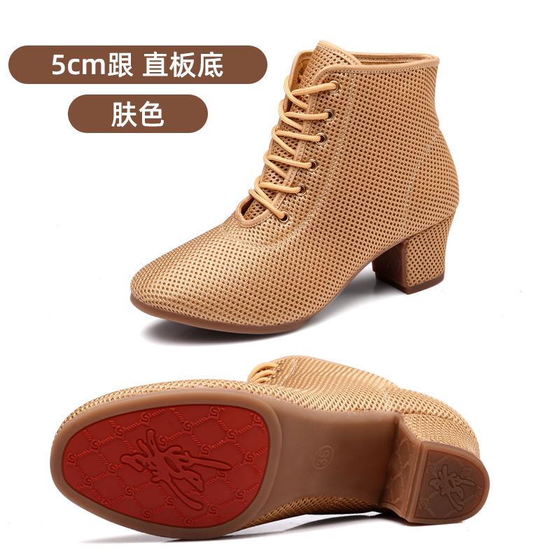 

Туфли для латиноамериканских танцев для женщин, танго, джаз, сальса, на высоком каблуке, тренировочная обувь, кроссовки для современных социальных танцев для девочек, ботинки 34