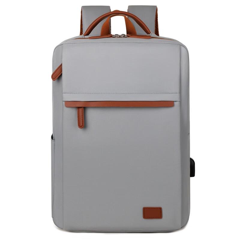 ZY Versatile Laptop Backpack