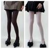 Women Twist Striped Pattern Opaque Tights Winter Fall Hosiery Elastic Jacquard Solid Color Pantyhose Stockings Leggings