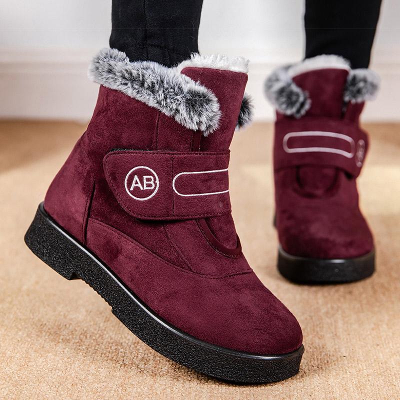 Women'S Boots Classics Ankle Boots With Fur Super Warm Winter Shoes Woman Snow Boots Low Heels Women Booties Winter Footwear
