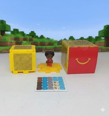 Figure Don Minecraft (Minecraft Dawn) - McDonald's Happy Meal Minecraft McDonald's Happy Meal Toy