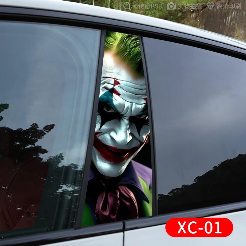 1 pz/2 pz Graffiti Divertente Joker Così Serio Adesivi per Auto Impermeabili Decalcomanie in Vinile per Auto Decorazione Anime per Montante B dell'Automobile