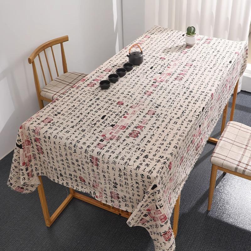 

Retro Calligraphy Cotton Linen Tablecloth for Coffee Tables and Desks 100cm x 150cm