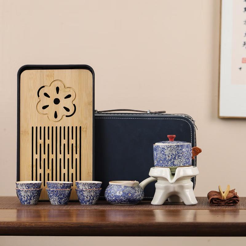 Chaxun Portable Ceramic Kung Fu Tea Set - Splendid Mountains and Rivers