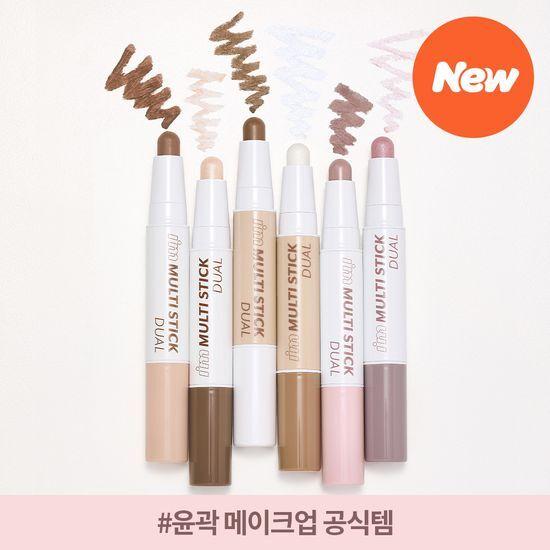 I'M MEME I'm Multistick Dual (Warm/Cool Tone/Neutral Tone)