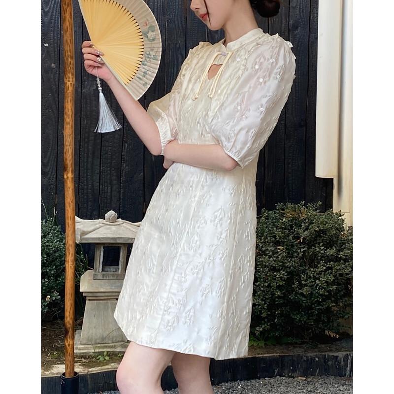 Demana Journey to Jiangnan Chinese Style Stand Collar Dress