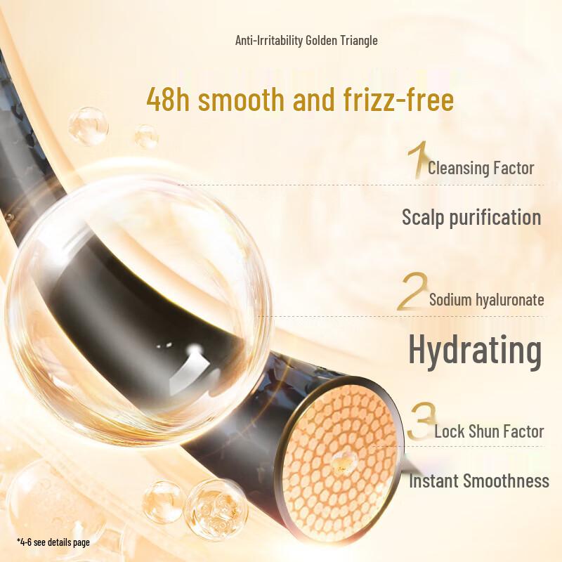 Adolph Essential Oil Gentle Silky Shampoo