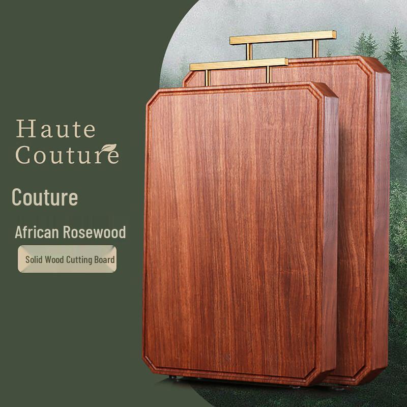 

YuanSenTai Rosewood Solid Wood Antibacterial Cutting Board