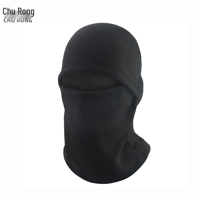 

Churong Winter Thermal Fleece Balaclava