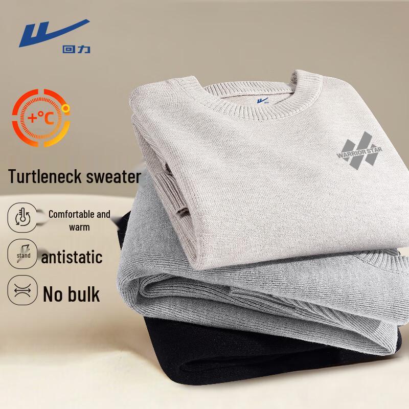 

Warrior Men s Thermal Knit Pullover Sweater 2XL