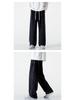 Muxiu Men's Autumn/Winter Loose Straight-Leg Elastic Waist Jeans
