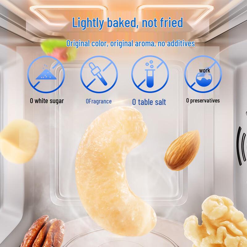 Little Deer Blue Kids Daily Nuts Snack