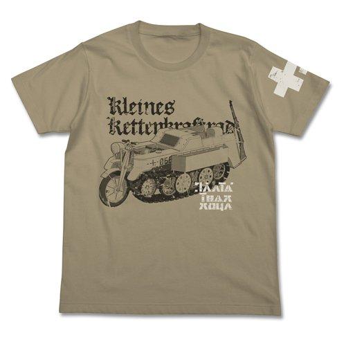 

COSPA Girls Last Tour Kettenkrad Vintage T-Shirt Sand Khaki Size L