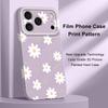 Tender Daisy Phone Case For iPhone 17 Air 16 16E 15 14 Plus Pro Max Film Hard Cover