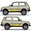 Lada Niva XRAY Granta 4X4 Decorative Waistline Car Sticker