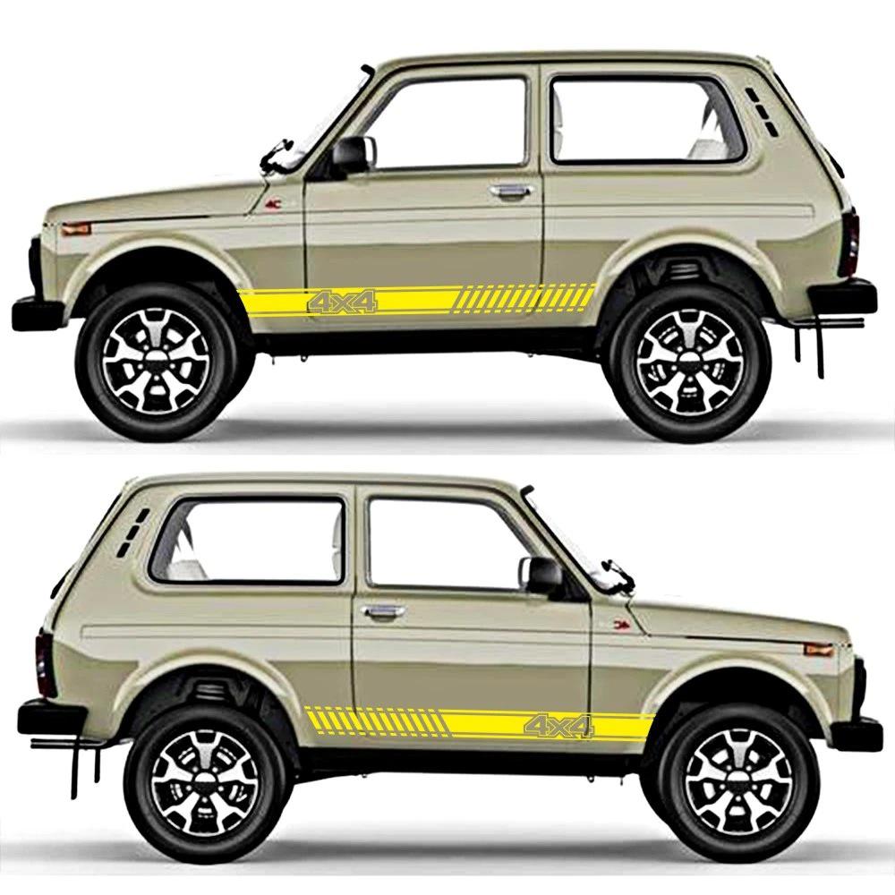 Lada Niva XRAY Granta 4X4 Decorative Waistline Car Sticker