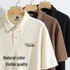 Baleno Men's Waffle Knit Polo Shirt