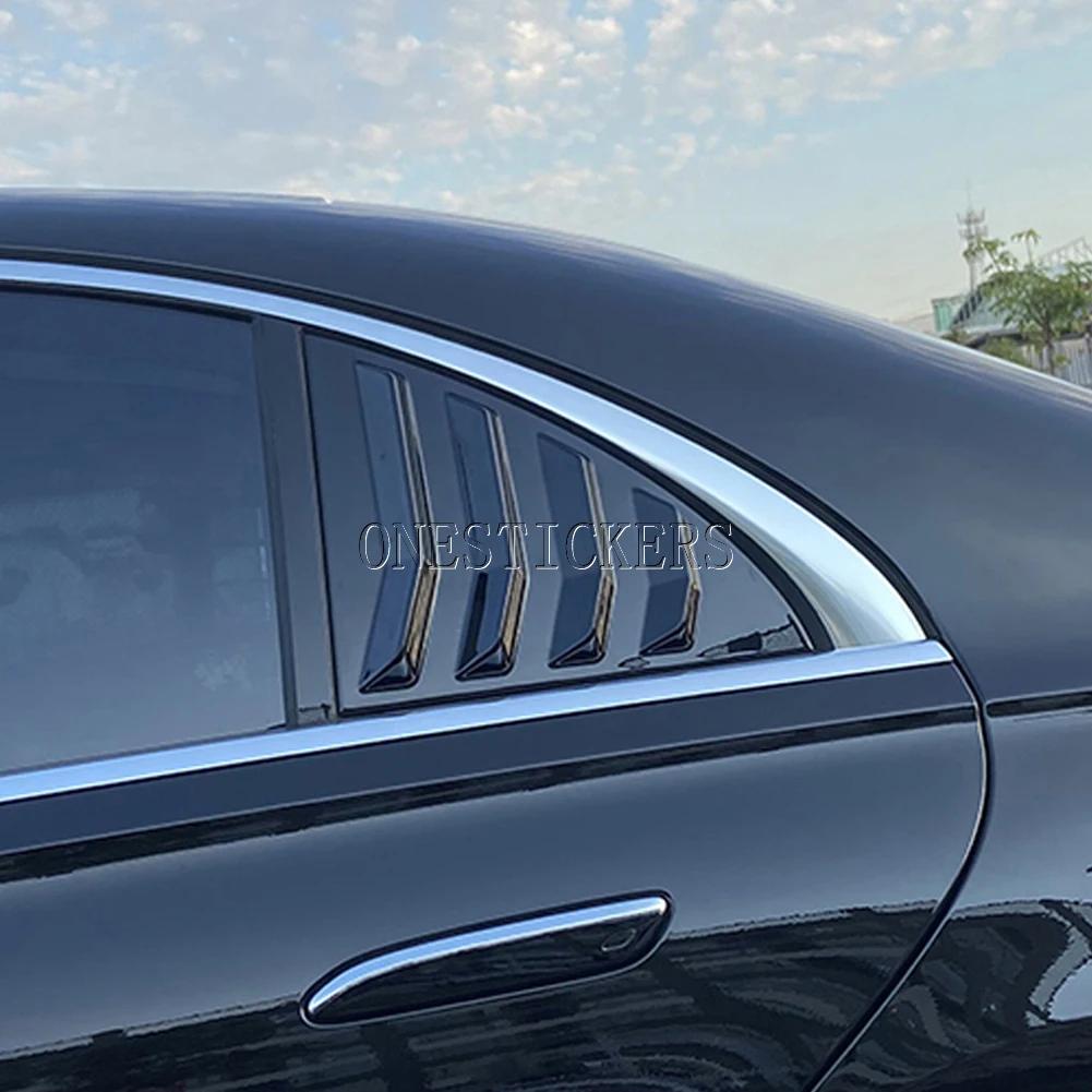 For Mercedes Benz S Class W223 S350L S400L S450L S500L 480 580 680 2021-2026 Car Rear Window Triangle Shutters Louver Cover Trim