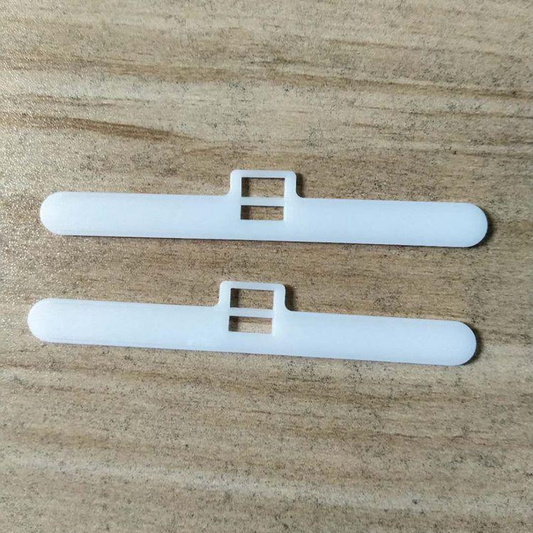 

Аксессуары для вертикальных ПВХ жалюзи с двумя отверстиями - Трансграничная розничная торговля 89 мм 10 pieces/bag