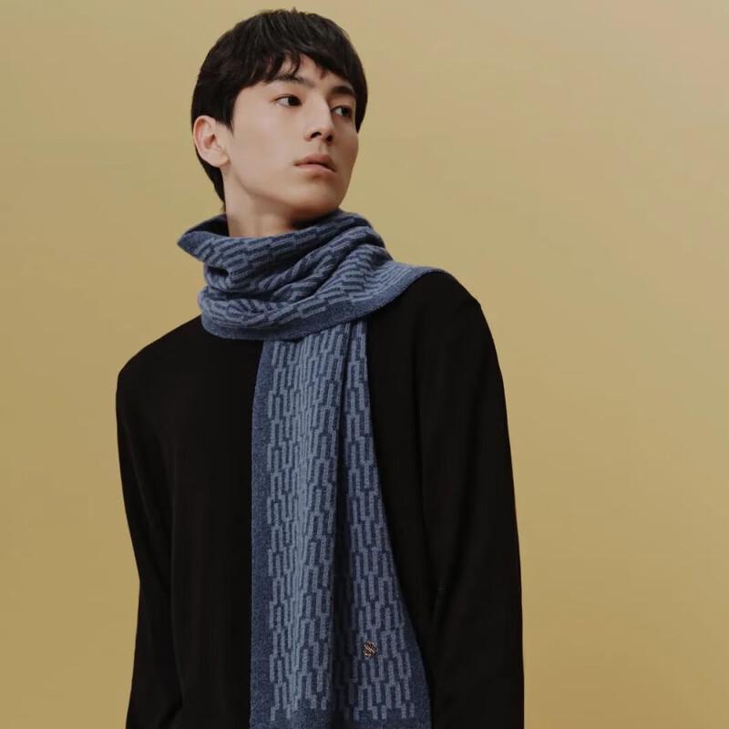 Manshili Cashmere Wool Scarf