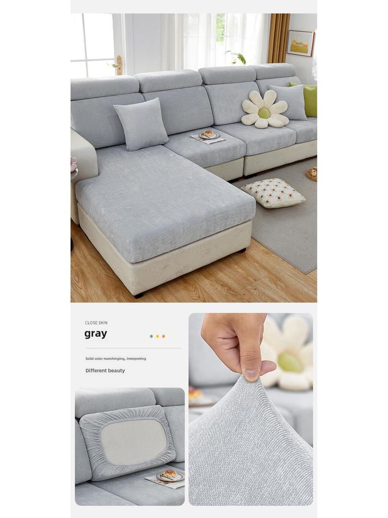 Chenilowy antypoślizgowy pokrowiec na sofę na każdą porę roku z ochroną przed zarysowaniami