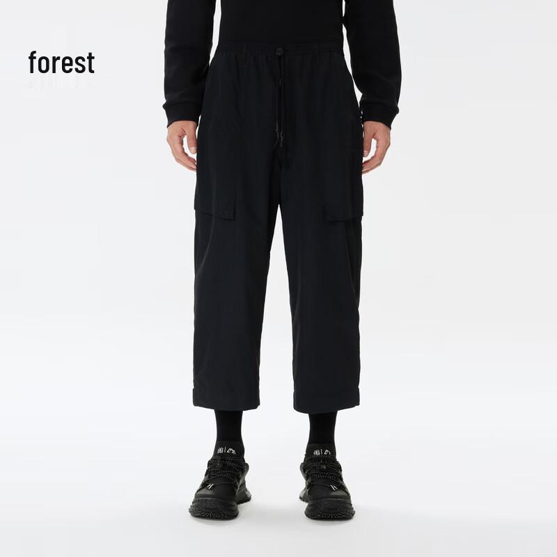 KOLON SPORT COMFY Unisex Cropped Tech Pants XL