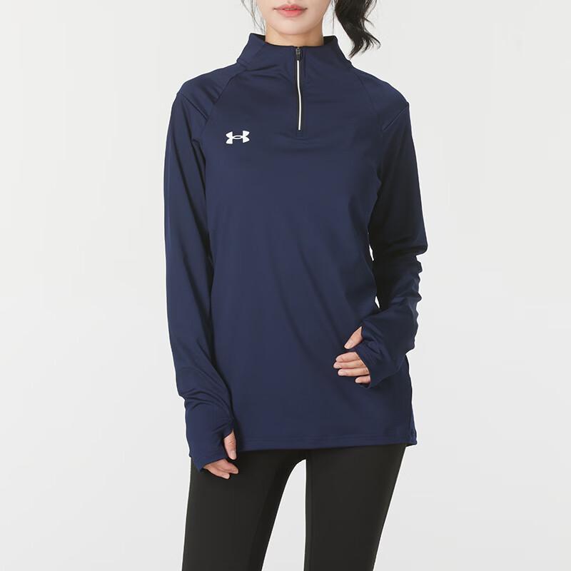 Under Armour Unisex Long Sleeve Sports T-Shirt