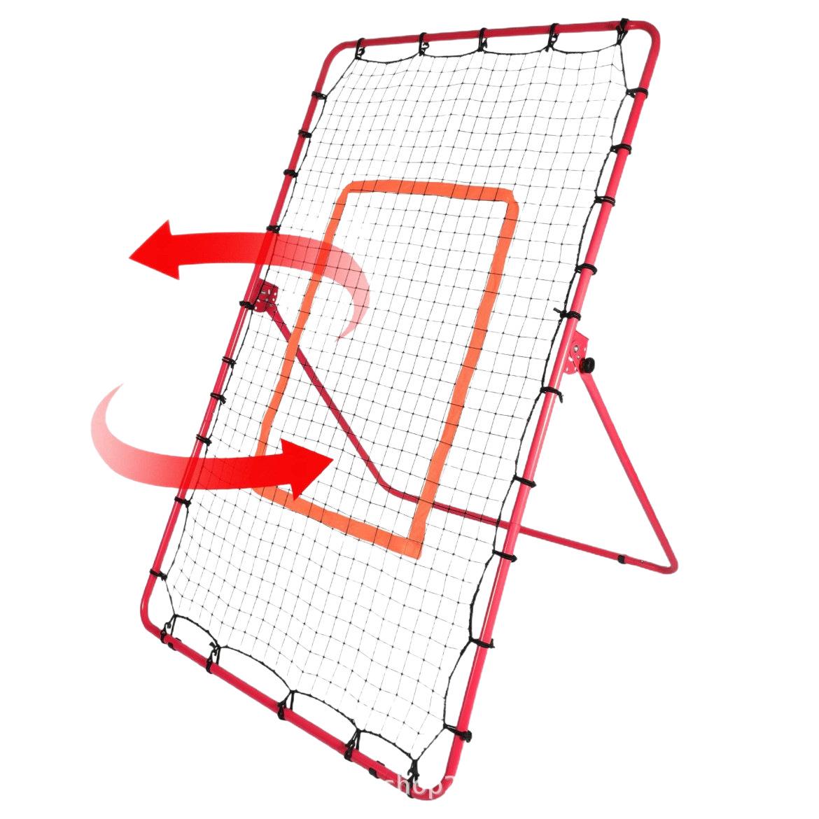 Adjustable Baseball, Softball, Rugby, and Football Rebound Practice Net 6x4FT