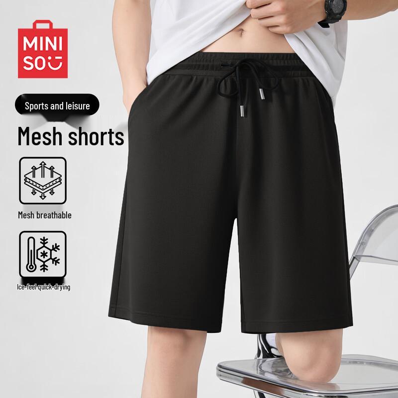 

MINISO Men s Summer Quick-Dry Mesh Sport Shorts 3XL