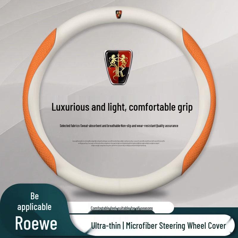 Roewe Suede Steering Wheel Cover for I5, i6MAX, RX3, RX5, RX8, RX9 Models