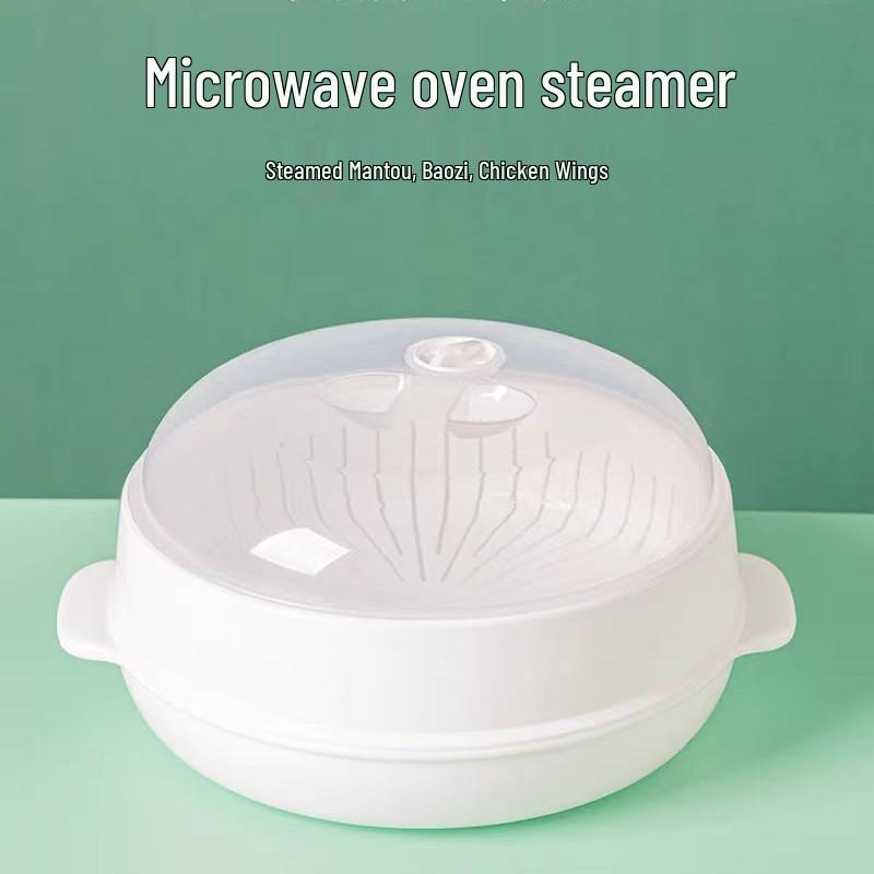 High-Temperature Multi-Compartment Microwave Steamer with Lid - Large Capacity Rice Steam Basket