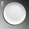 HUIHUADU White Ceramic Round Dinner Plate