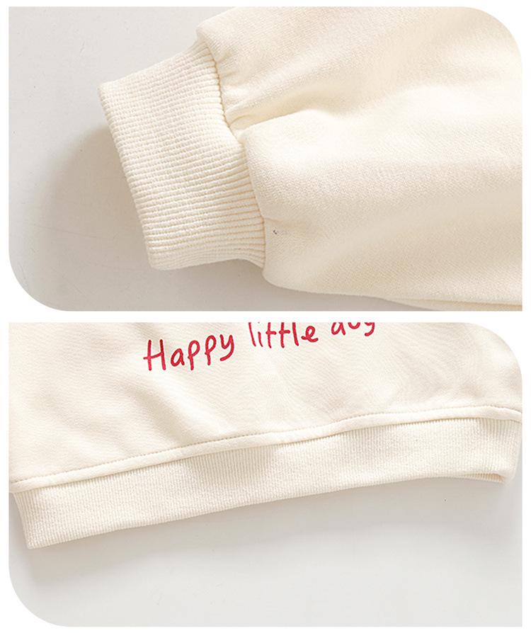 2025 Jenters Trendy Todelt Sett: Høst/Vår Hverdagslig Antrekk