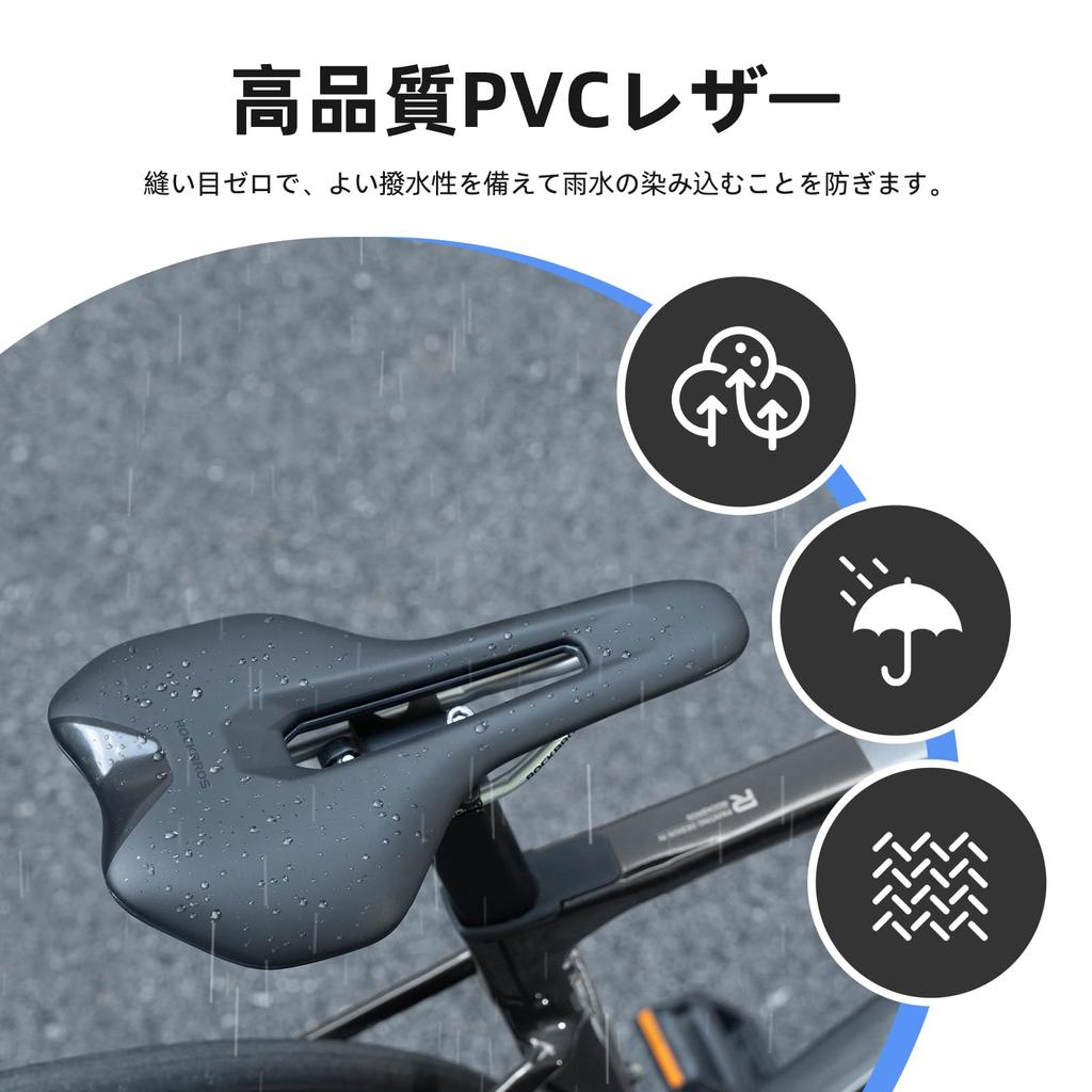 ROCKBROS Bicycle Saddle Short Comfort Saddle Memory Foam Shock Absorption Water-Resistant Lightweight Black