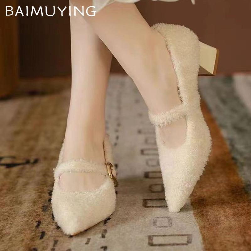 Chunky Fur Shallow Women Shoes Pointed Toe Elegant Mid Heels Shoes 2025 Trend Designer Buckle Pumps Winter Fashion Mujer Zapatos