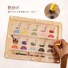 Wooden Maze Board with Magnetic Fingers, Colors, and Numbers, Montessori Educational Toy for Kids, Ages 3, 4, 5 and Up, Develops Cognition,