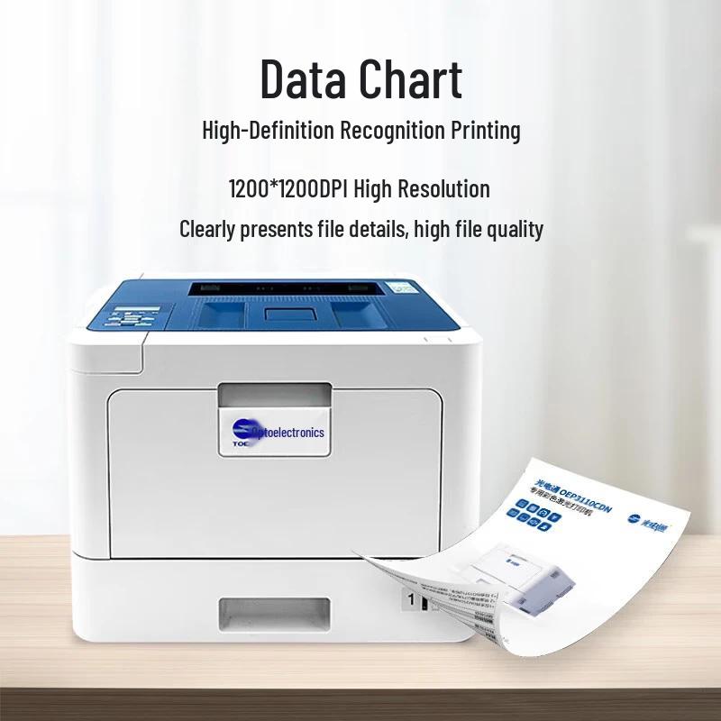 Opto-Link OEP3110CDN A4 Color Laser Multifunction Printer CN Plug (adapter Included)