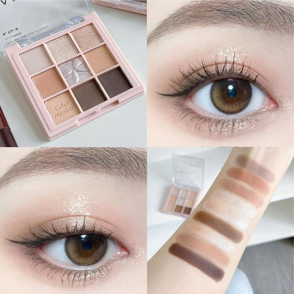 DEEPSUN Pearl & Matte 9-Color Hazelnut Eyeshadow Palette Daily, 1 pcs, 9-Color Palette