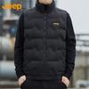 JEEP Men's Winter Down Vest