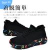 BTNTN Running and Walking Athletic Sports Gym Adult Indoor Training Couples Jogging Platform Black Size Shoes, Men's Women's Sneakers, Shoes, Shoes,