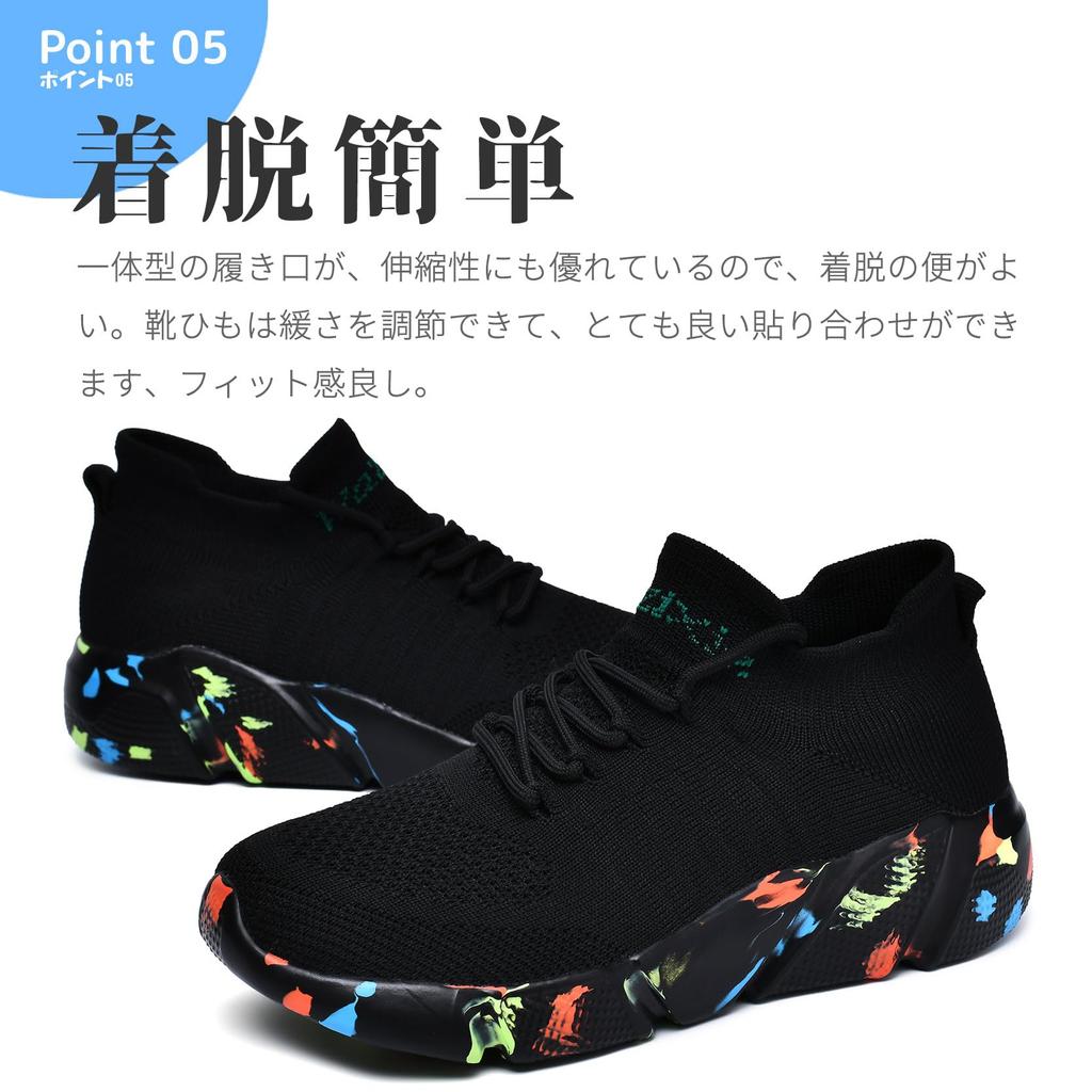 BTNTN Running and Walking Athletic Sports Gym Adult Indoor Training Couples Jogging Platform Black Size Shoes, Men's Women's Sneakers, Shoes, Shoes,